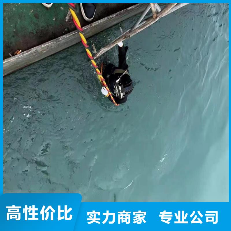 潜水员_本地打捞2025公司精心