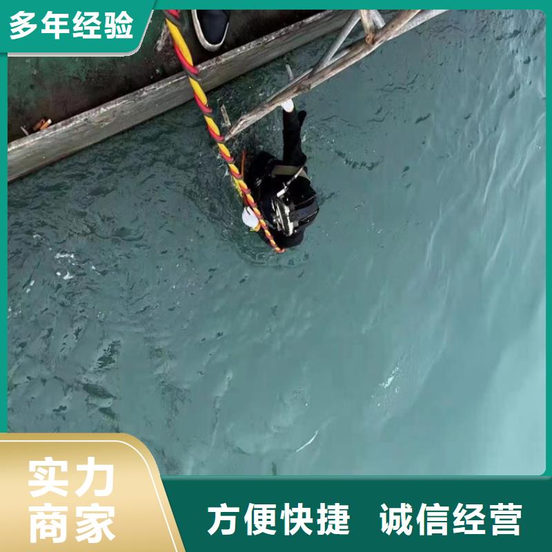 污水井施工电话