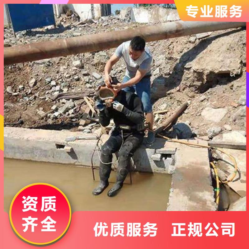 【潜水员】-本地潜水救援服务至上