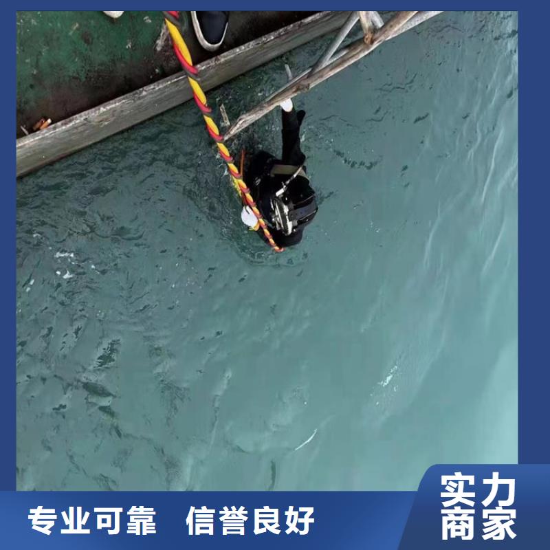 潜水员_本地打捞价格透明