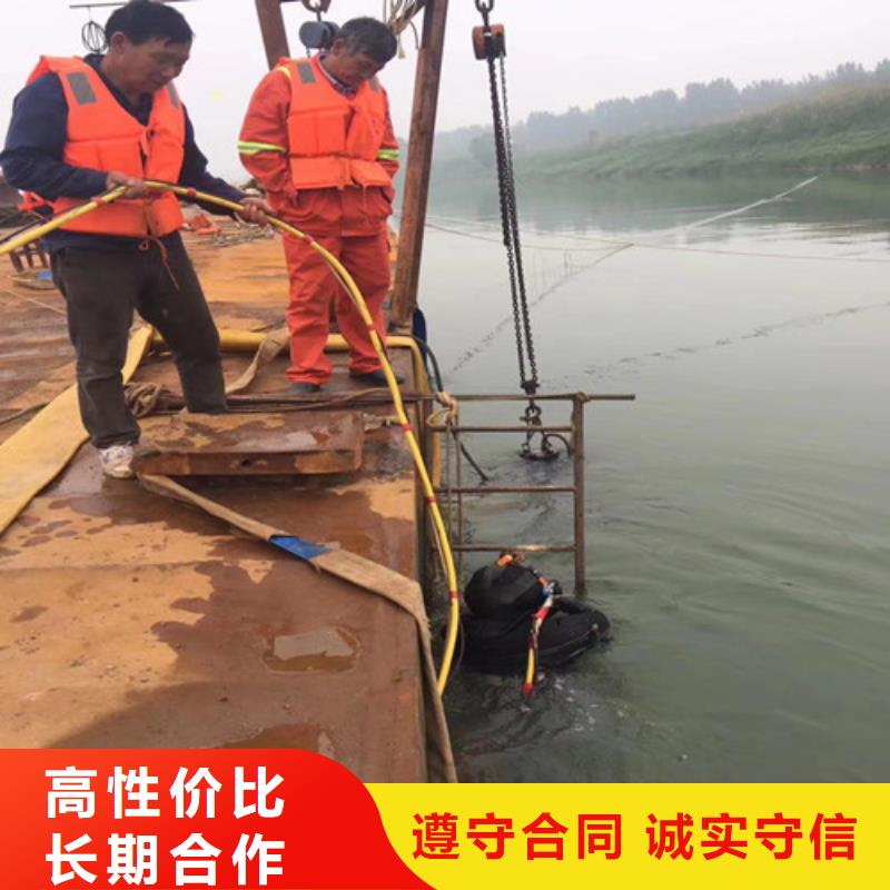潜水员收费合理