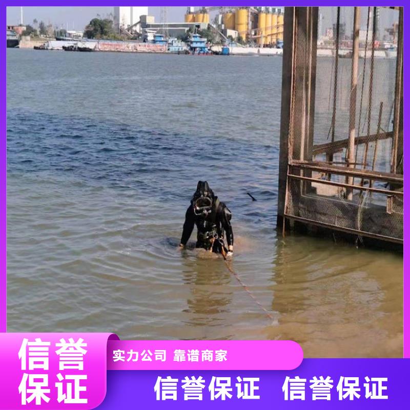 水下工程施工队伍直供