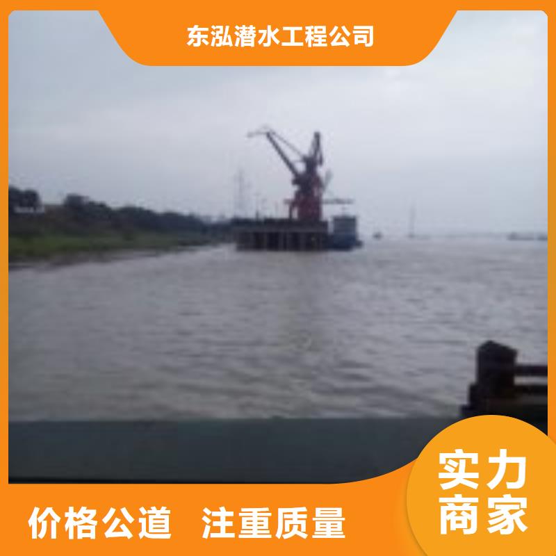 潜水员_本地打捞2025公司精心