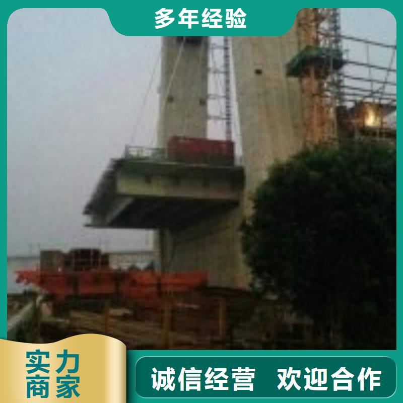 沉管水下作业订购找大品牌