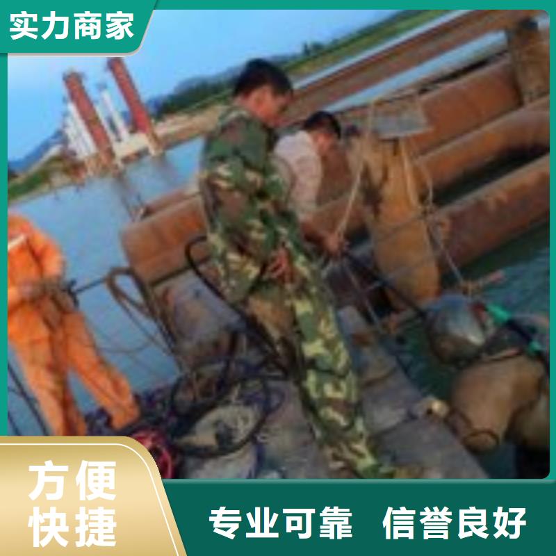 潜水员技术好