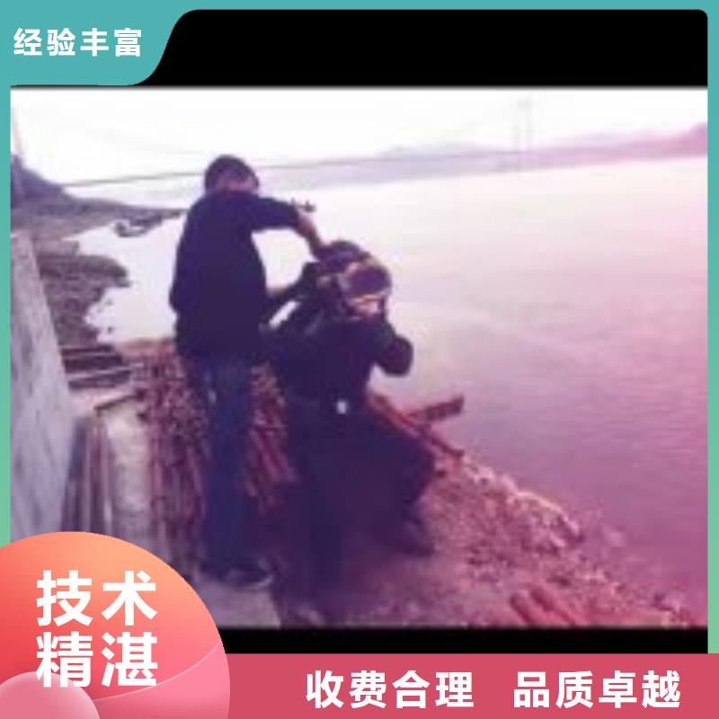 凉水塔蛙人堵漏公司_保障