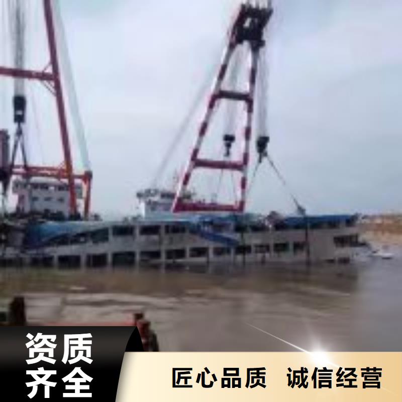 潜水员,水下打捞明码标价