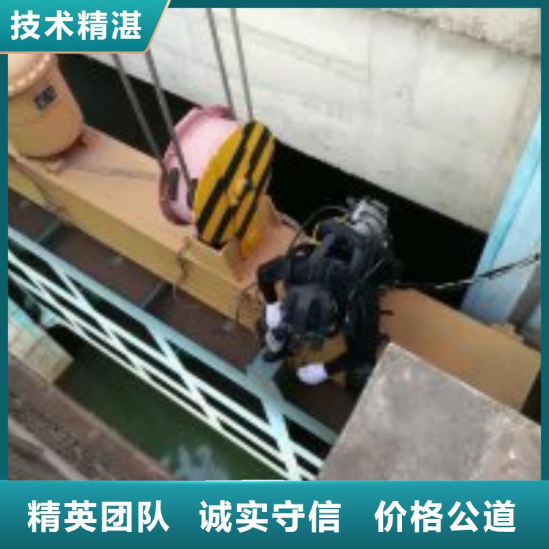 潜水员方便快捷