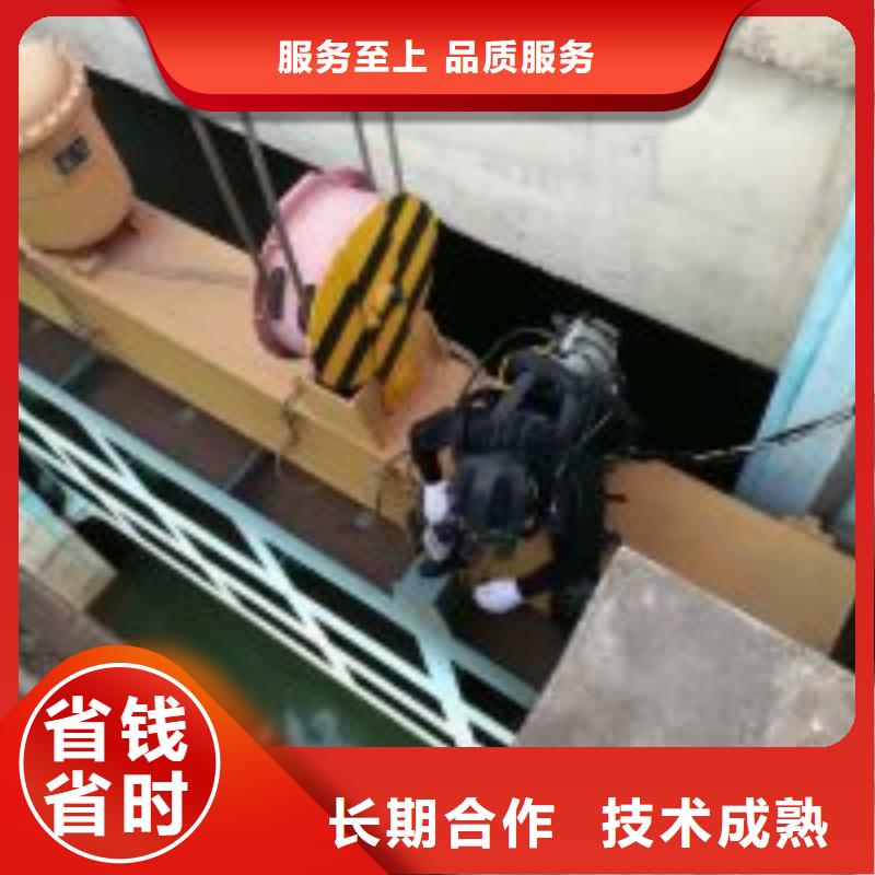 潜水员欢迎合作