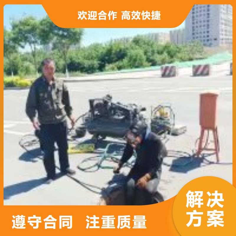 潜水员2025公司