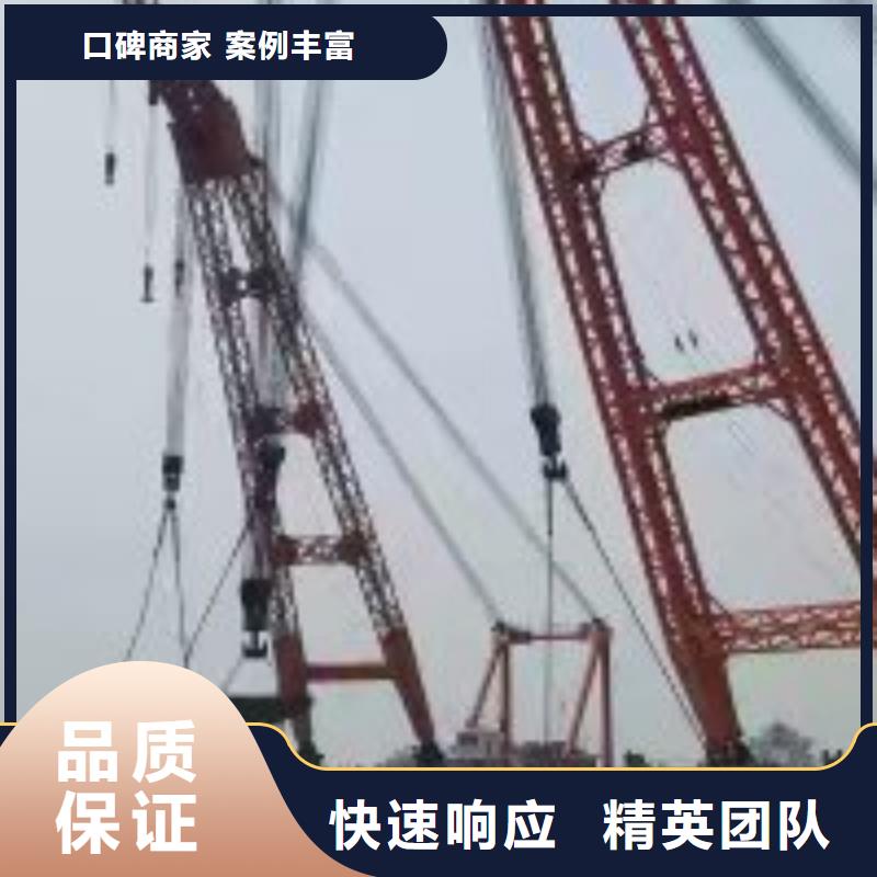  潜水员靠谱商家