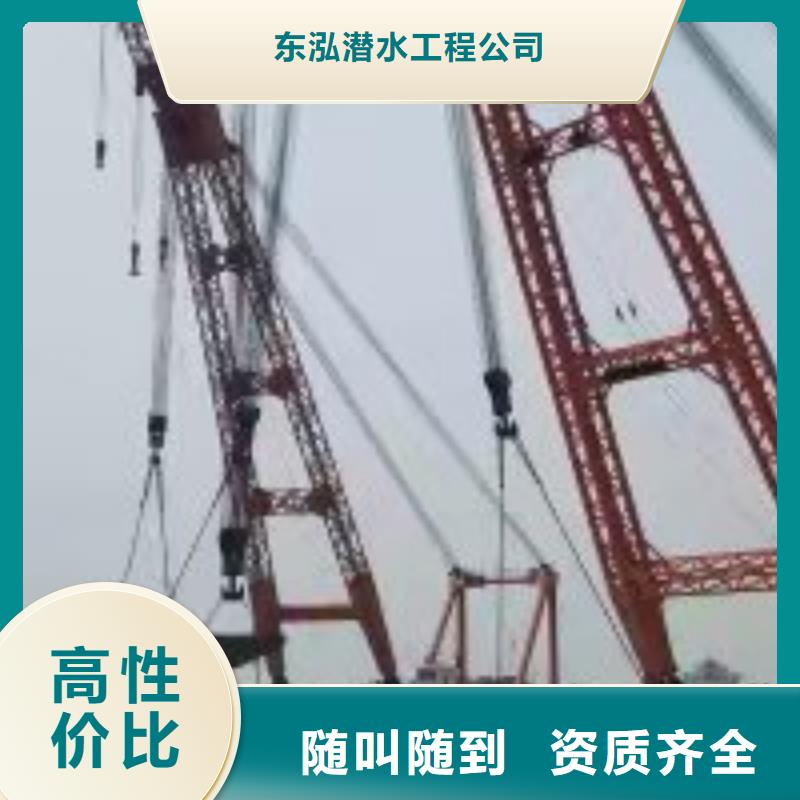 潜水员_【水下照相服务】遵守合同