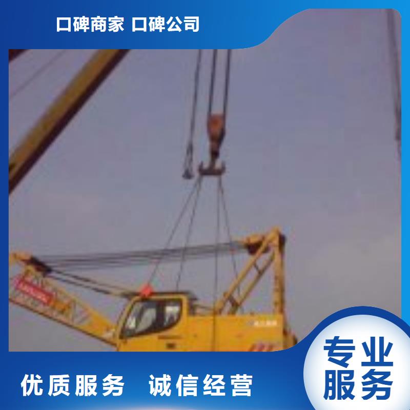 采购水下安检电话必看-可信赖