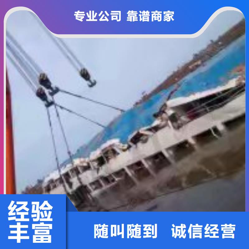 水下排障人员-欢迎选购