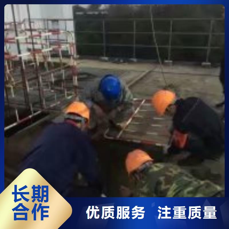  潜水员靠谱商家