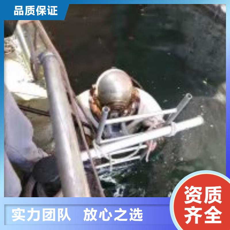 发货及时的水下安装施工打捞队基地