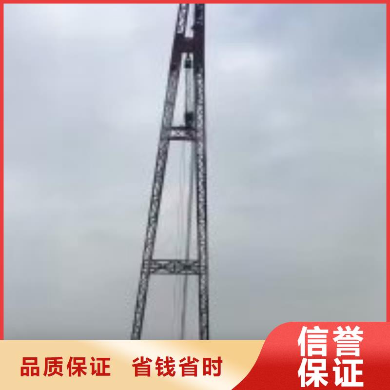 潜水员水下拆除工程行业口碑好