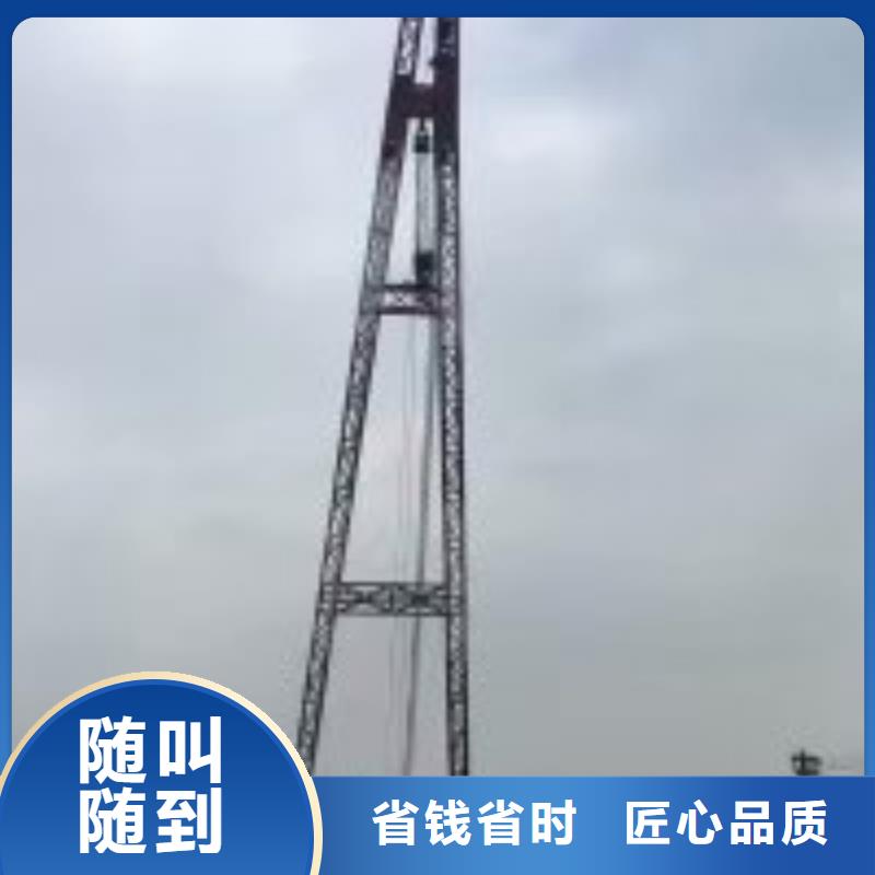 水下作业人员质量优质的厂家
