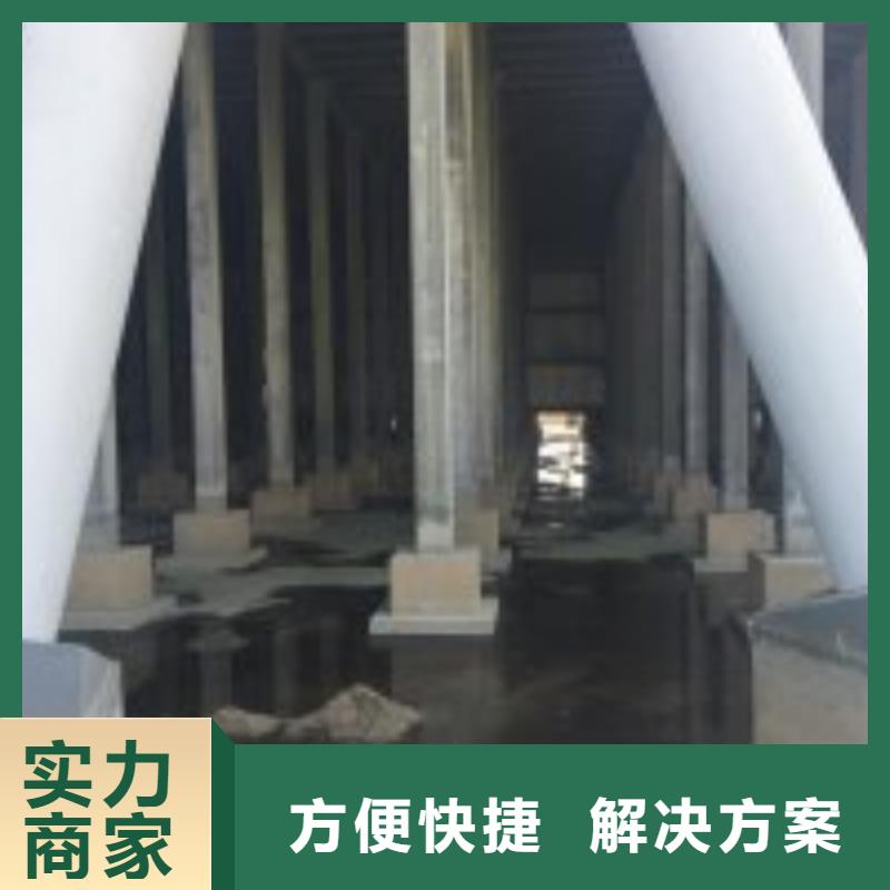 潜水员水下爆破售后保障