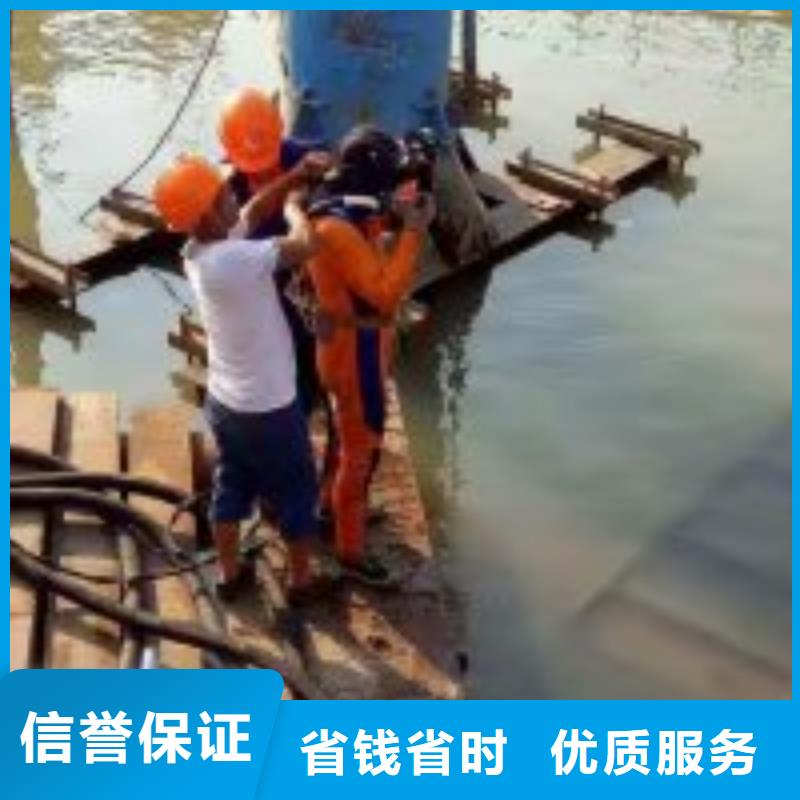 潜水员 水下照相服务放心