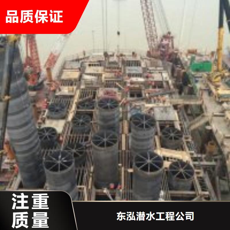 水下排障打捞队好货不贵