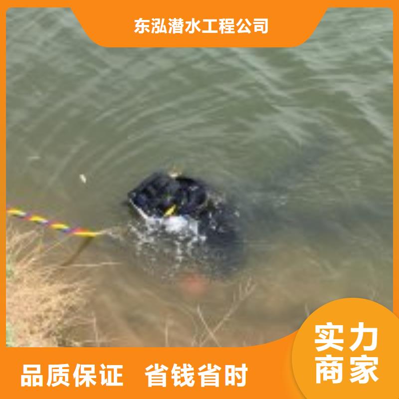 潜水员从业经验丰富