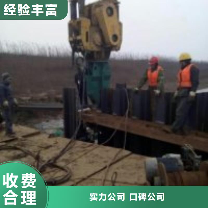 潜水员-【水下切割焊接】资质齐全