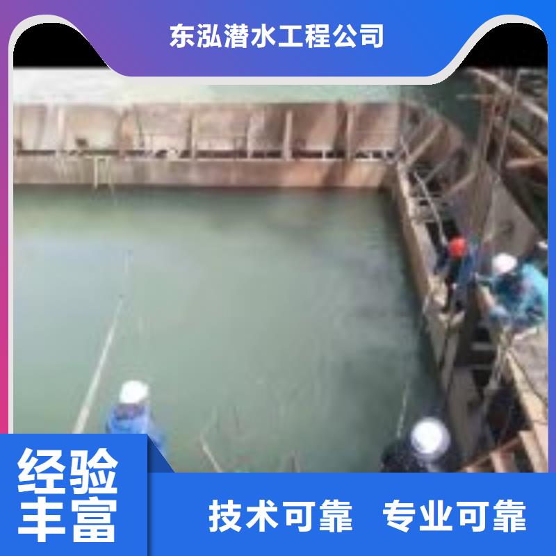 潜水员有实力
