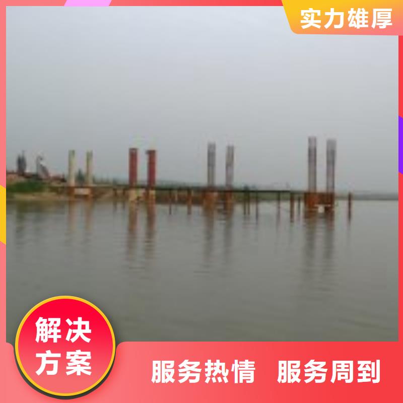  潜水员靠谱商家