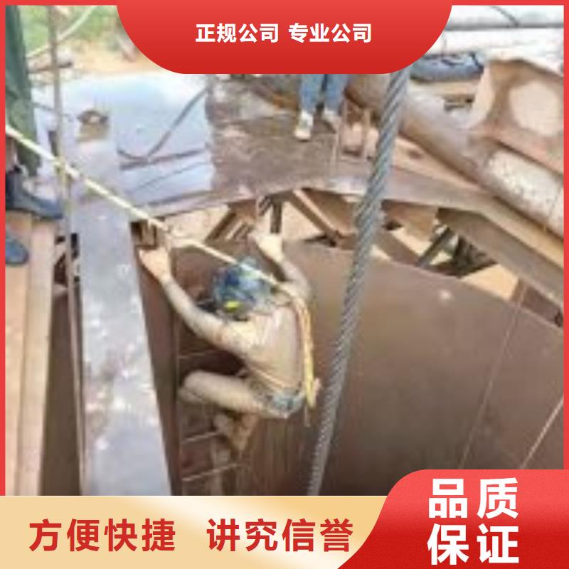 潜水员本地水下电焊专业承接