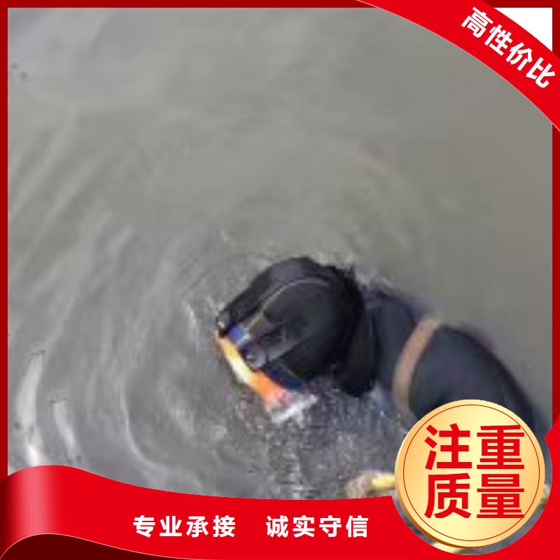 潜水员本地水下电焊专业承接