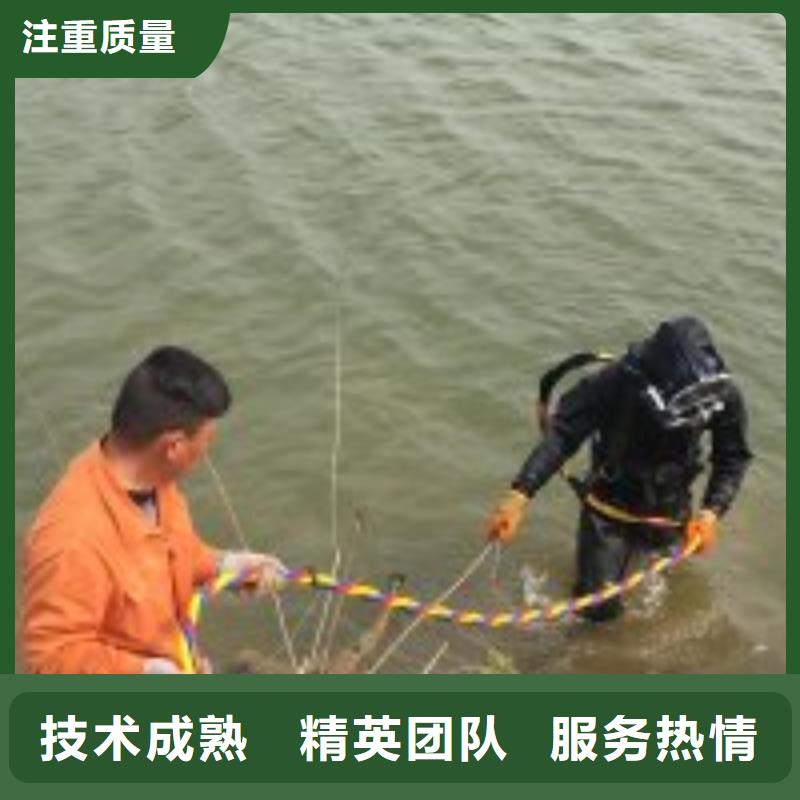 潜水员实力商家