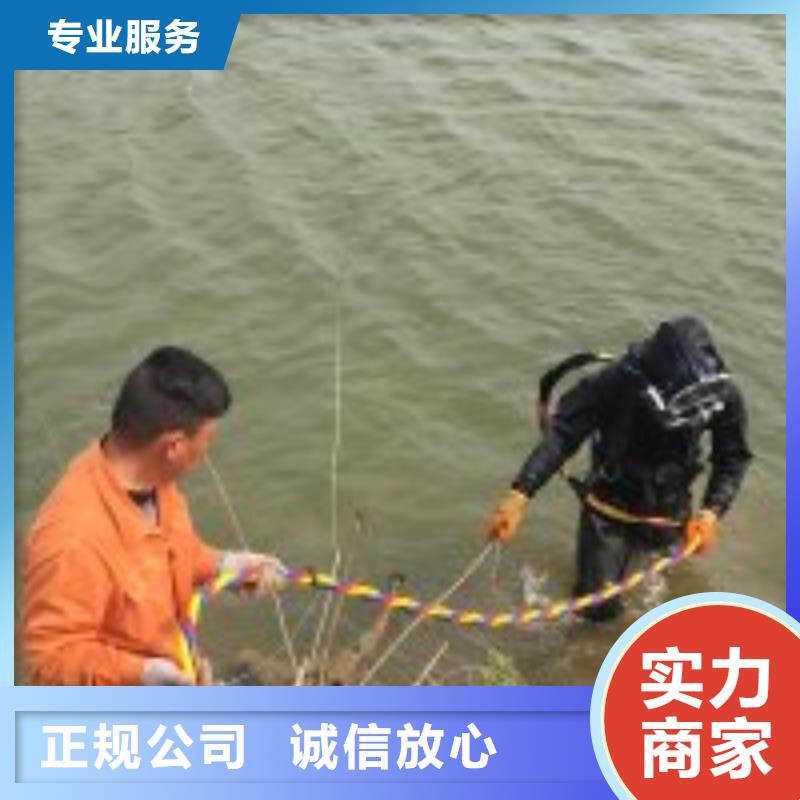 潜水员,污水管道清淤拒绝虚高价
