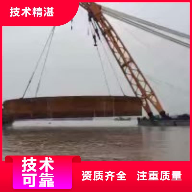  潜水员靠谱商家