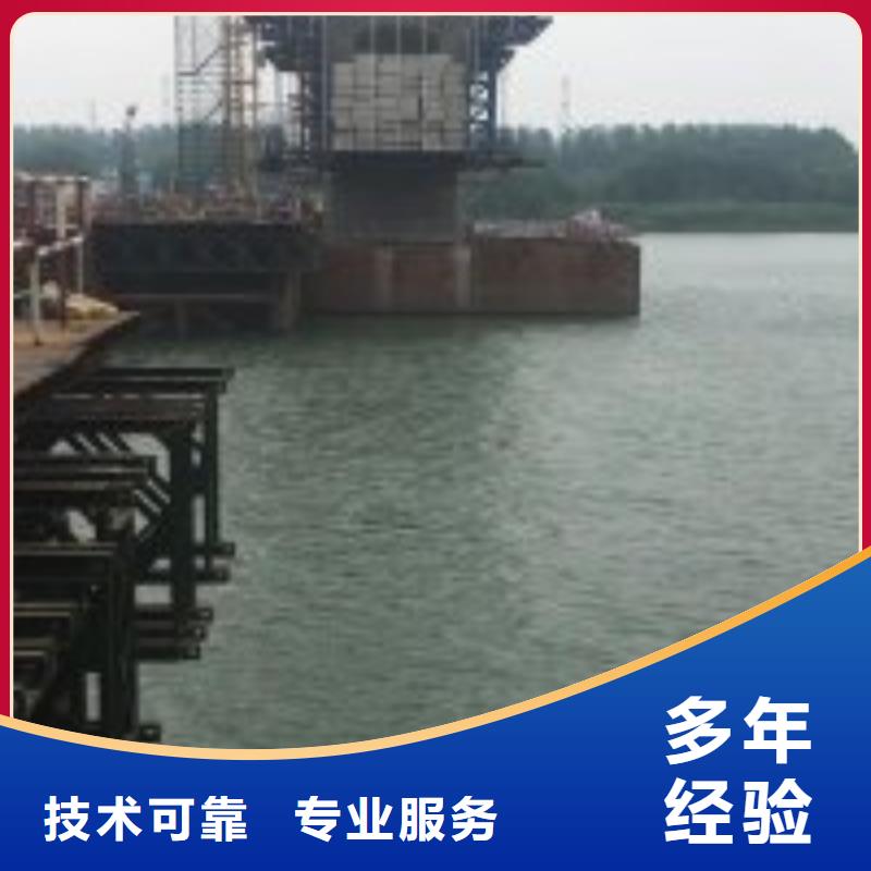 潜水员技术精湛