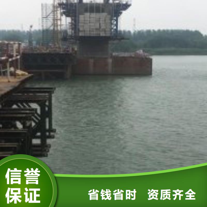 潜水员实力商家
