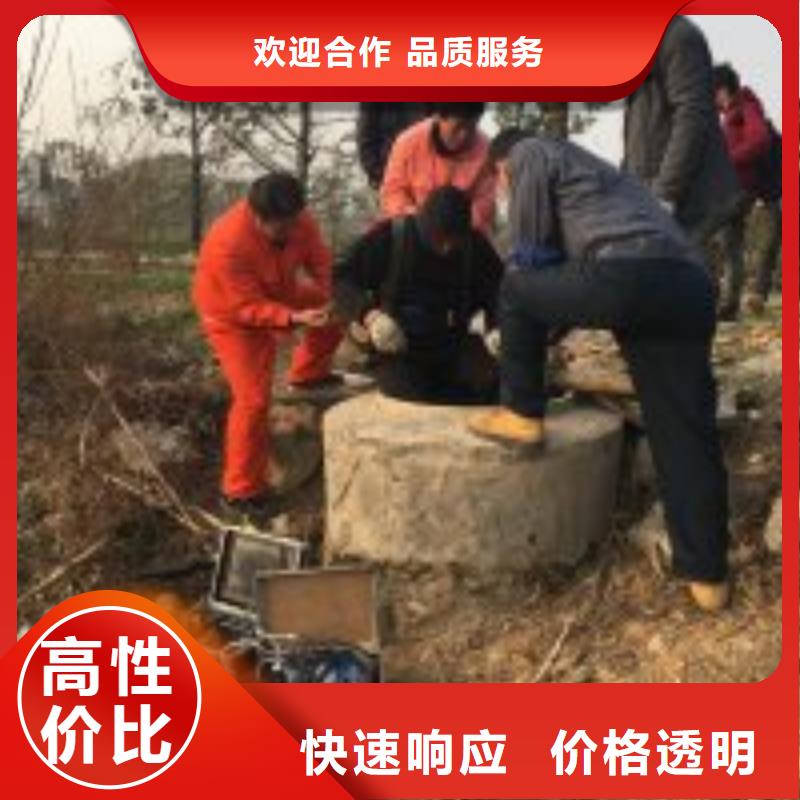 潜水员售后保障