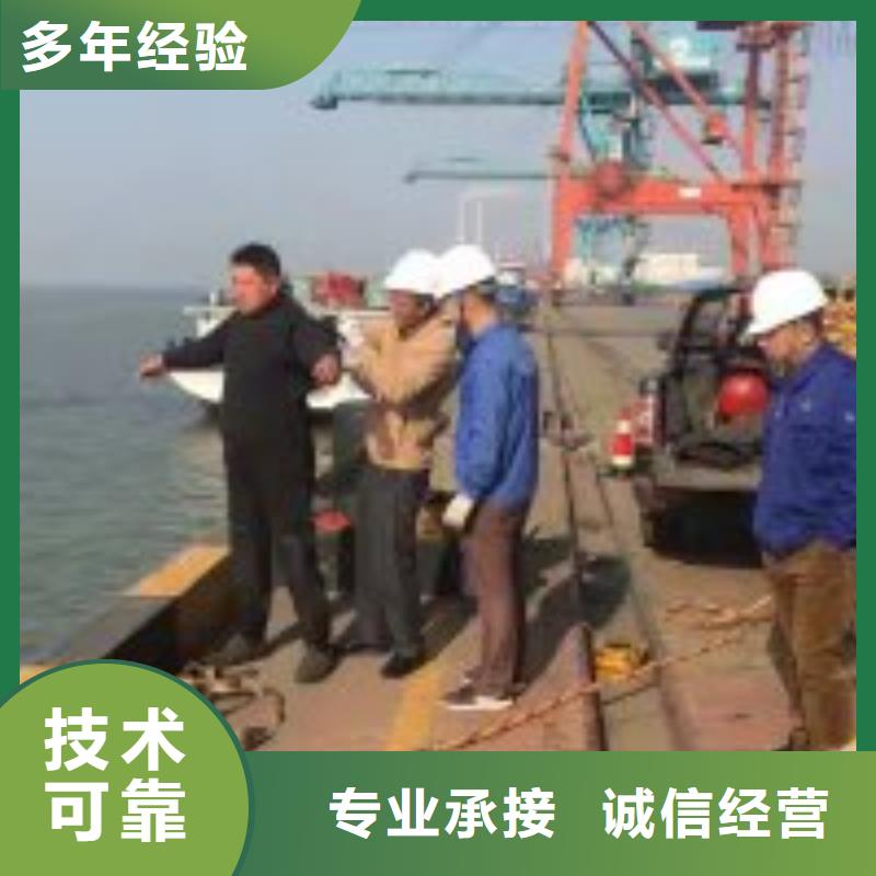 实力雄厚的潜水员污水池切割不锈钢生产厂家