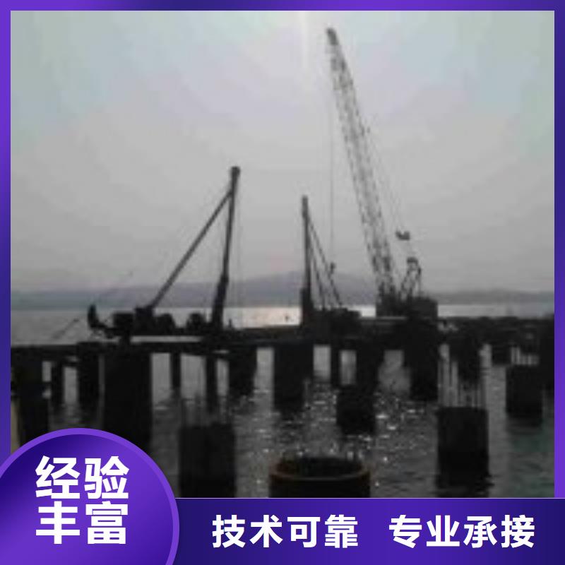 潜水员实力雄厚