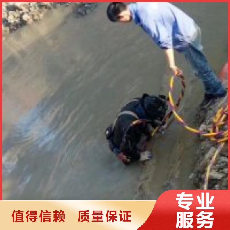 潜水员实力商家