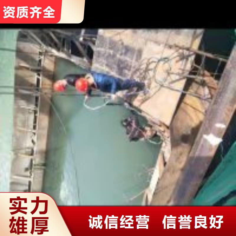 潜水员实力强有保证