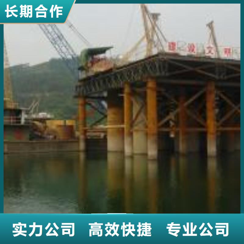 专业管道封堵潜水员销量高