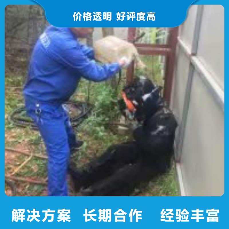 潜水员先进的技术