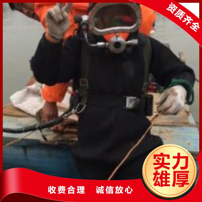 潜水员案例丰富