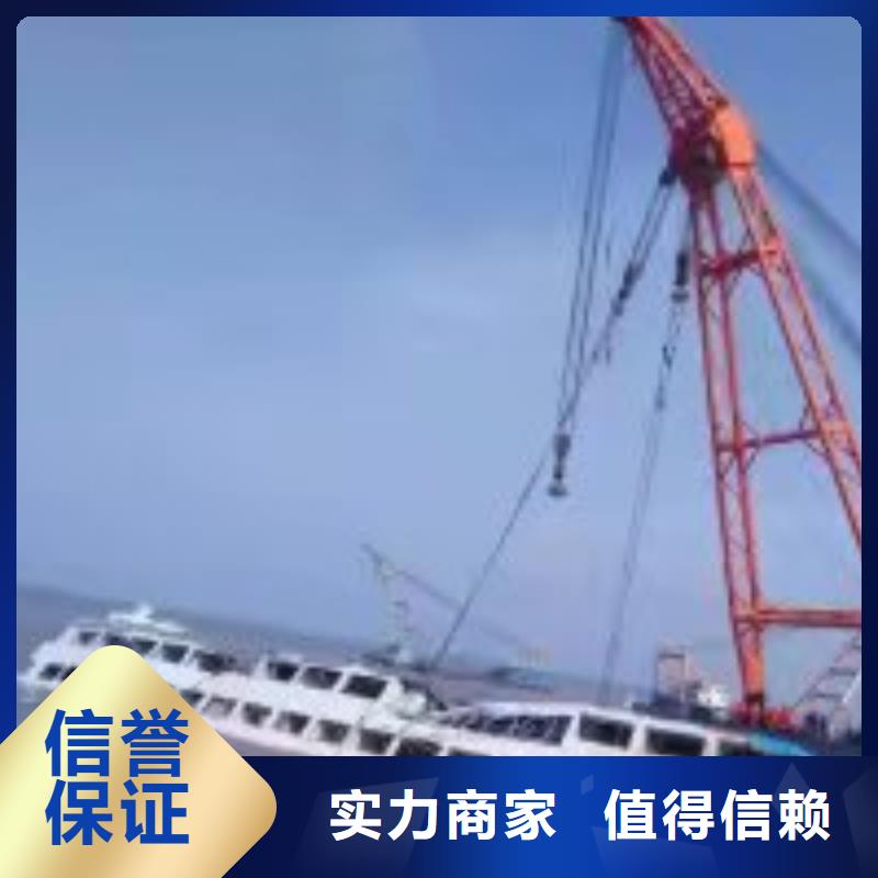 潜水员价格透明