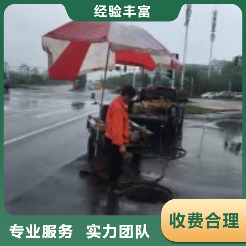 水下管道安装水下打捞、水下切割潜水员 【沉井制作工程】正规团队