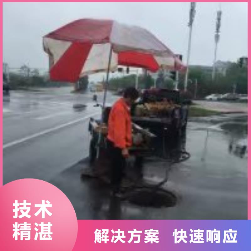 潜水员本地潜水救援品质服务