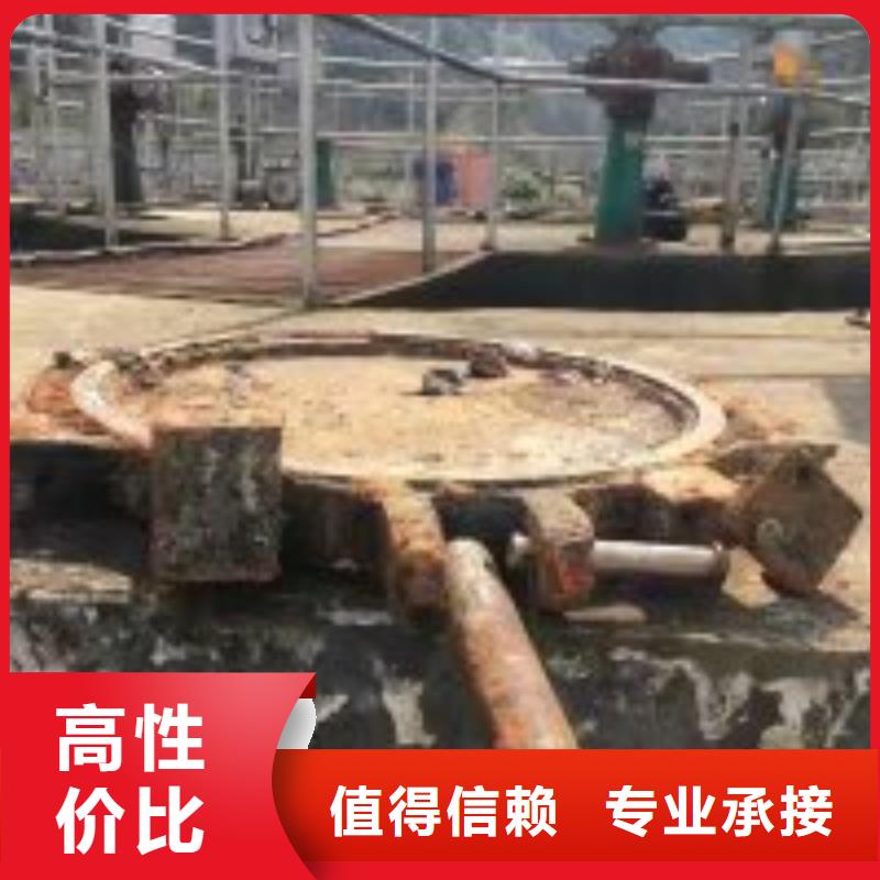 【潜水员【水下清障】实力商家】
