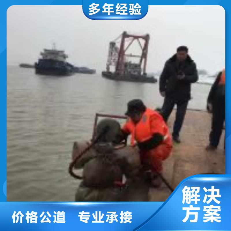 潜水员收费合理