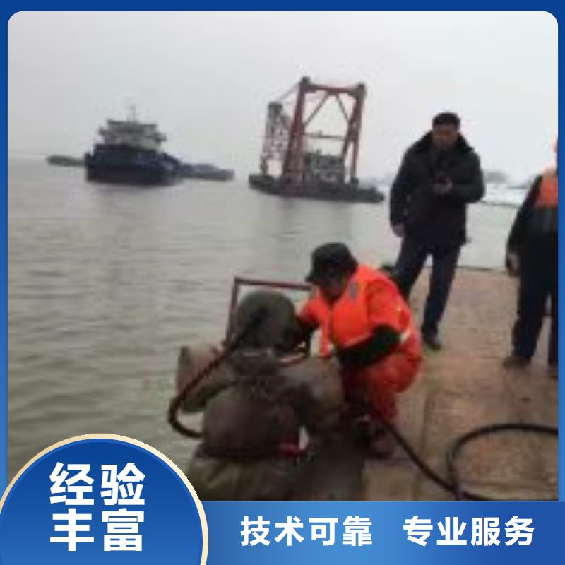 潜水员桥桩加固 现场安装